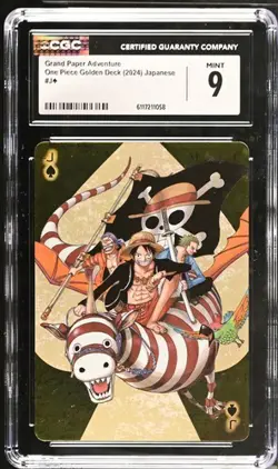 2024 ONE PIECE JAPANESE GOLDEN DECK GRAND PAPER ADVENTURE JACK SPADES CGC 9 MINT - Image 1