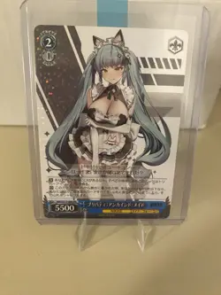 Weiß Schwarz TCG Nikke S117-086 RR Japanisch Goddess of Victory - Image 1