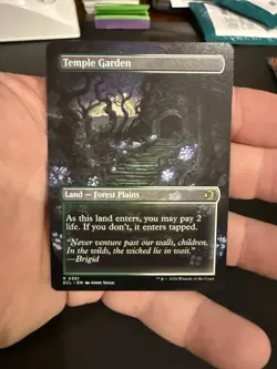 Temple Garden (Borderless) Lorwyn Eclipsed Regular 351 NM - Image 2