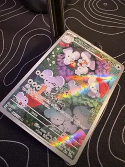 Maushold 081/071 Sv2d: Clay Burst AR Holo Japanese Pokemon PSA 10 Contender - Image 3