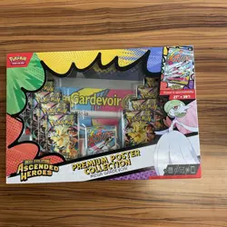 POKEMON MEGA EVOLUTION: ASCENDED HEROES PREMIUM POSTER COLLECTION BOX - Image 1