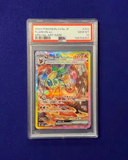 PSA 10 Flareon ex #202 Terastal Festival 2024 Japanese Pokemon GEM MINT - Image 1