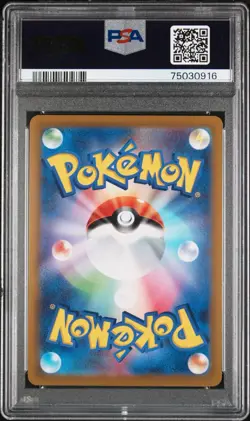 PSA 10 Charizard Holo 010/071 Pokemon GO 2022 Japanese Pokemon - Image 2