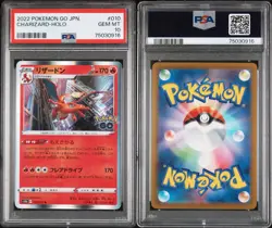 PSA 10 Charizard Holo 010/071 Pokemon GO 2022 Japanese Pokemon - Image 3