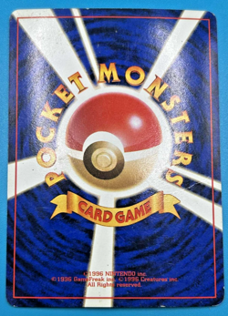 Blaine's Moltres #146 Gym 2 Holo Old Back Pokemon Card Japanese 1999 - Image 2