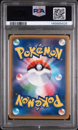Pokemon Card Mewtwo 049/087 Holo 1st 20th Anniversary CP6 PSA 10 GEM MINT - Image 2