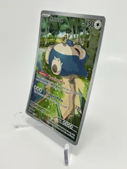SNORLAX SVP051 | Black Star Promo | SV 151 | Pokemon TCG NM - Image 3