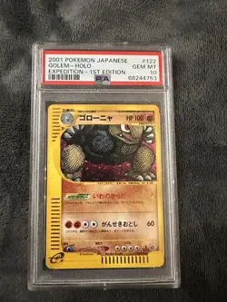 2001 POKEMON JPN EXPEDITION 1ST EDITION #122 GOLEM-HOLO PSA 10 - Image 1