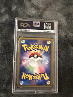 2001 POKEMON JPN EXPEDITION 1ST EDITION #122 GOLEM-HOLO PSA 10 - Image 2