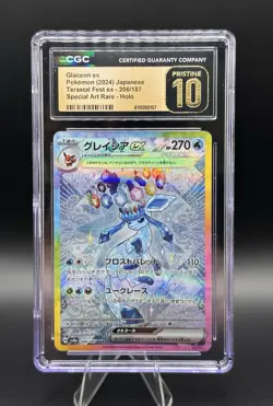 CGC PRISTINE 10 Glaceon ex 206/187 SAR Terastal Festival Pokemon Japanese - Image 1