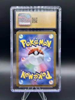 CGC PRISTINE 10 Glaceon ex 206/187 SAR Terastal Festival Pokemon Japanese - Image 2