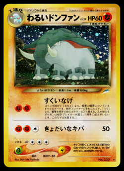 DARK DONPHAN No.232 NEO DESTINY JAPANESE POKEMON TCG - Image 1
