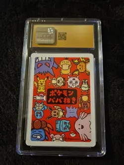 2019 Pokemon Japanese Slowpoke Old Maid Playing Card CGC PRISTINE 10 - Image 1