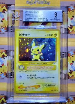 Pokemon Pichu Japanese Neo Dengeki Error Original Print Double Holo Swirl BGS 9 - Image 1