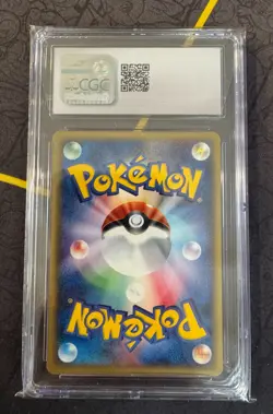 Pokemon Japanese 1st Edition Expedition Cloyster HOLO 110/128 CGC 10 - Image 2