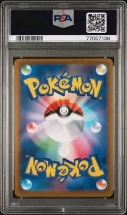 2022 Pokemon Japanese SWSH Time Gazer Gardenia's Vigor Japanese PSA 10 #078 - Image 2