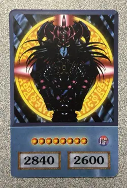 Yu-Gi-Oh! Magician Of Black Chaos Anime Style Card Excellent Condition - Image 1