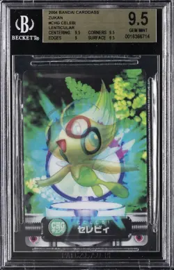 2004 CARDDASS POKEMON ADVANCED GENERATION ZUKAN CARD HOLO #152 CELEBI BGS 9.5 - Image 1