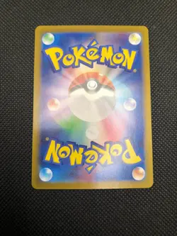 Pokemon Card Ceruledge ex SAR 203/187sv8a Terastal Festival ex Japanese NM - Image 2