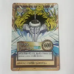 One Piece card Arlong trading card Anime Japanese Game Bandai Hyper Battle - Image 3
