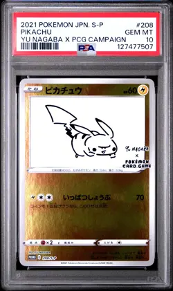 2021 POKEMON JPN S PROMO YU NAGABA X POKEMON CARD GAME CAMPAIGN PIKACHU PSA 10 - Image 1