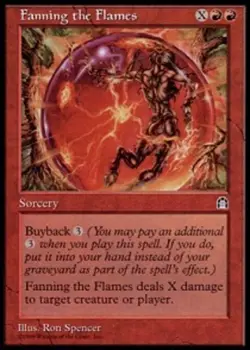 Fanning the Flames ~ Lightly Played Stronghold MTG Magic UltimateMTG Red Card - Image 1