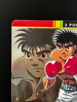 Ippo Makunouchi Hajime No Ippo The Fighting Card SP-001 Holo BANDAI Japanese - Image 5