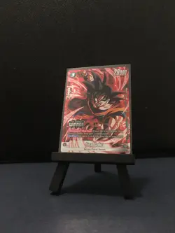 Dragon Ball Super - Fusion World: Son Goku - Winner Card FB05-053 (ENG) 🏆NM - Image 2