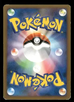 Slowbro 018/070 HeartGold Collection L1 Japanese MP - Image 3