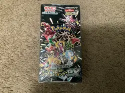 Pokemon Shiny Treasure Ex Booster Box Japanese - Image 1