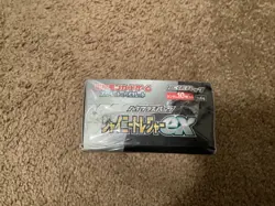 Pokemon Shiny Treasure Ex Booster Box Japanese - Image 2