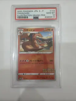 PSA 10 - 2020 POKEMON JAPANESE S PROMO #143 CHARIZARD ILLUSTRATION GRAND PRIX - Image 1
