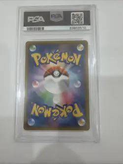 PSA 10 - 2020 POKEMON JAPANESE S PROMO #143 CHARIZARD ILLUSTRATION GRAND PRIX - Image 2