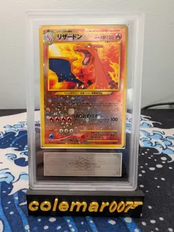 ARS Grade 10 -2000 Pokemon Jp Neo 2 Promo PSA 1 Charizard Reverse Foil Holo #006 - Image 1
