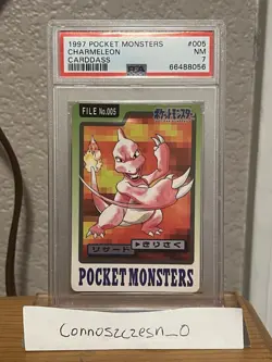 Pokemon Carddass Charmeleon No.005 Pocket Monsters Bandai 1997 Japanese PSA 7 - Image 1