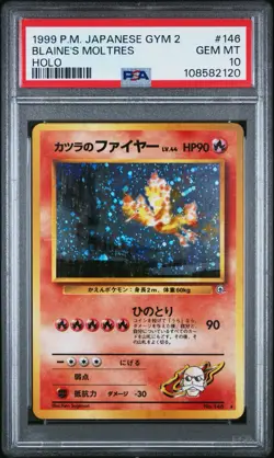 Pokemon Blaine's Moltres Gym 2 Japanese Holo #146 PSA 10 PERFECT SWIRL 🎆 - Image 3