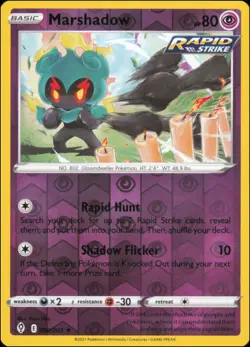 Pokemon - Marshadow #080/203 - SWSH07: Evolving Skies Reverse Holo - Image 1