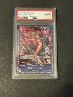 2025 ONE PIECE JAPANESE PROMOS OFFICIAL EVENT PRIZE #015 RORONOA ZORO PSA 10 - Image 1