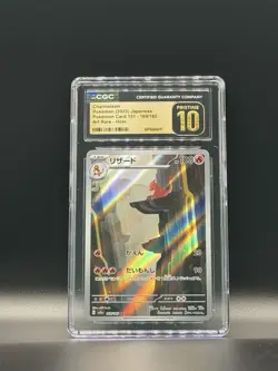 Pokemon Charmeleon 169/165 Sv2a Card 151 CGC Pristine 10 Art Rare Holo Japanese - Image 1