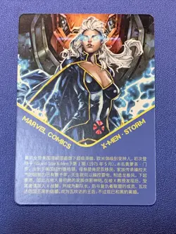 Storm X-Men Ororo Marvel Foil Goddess Story Waifu Card Girl Holo Anime Sexy ACG - Image 2