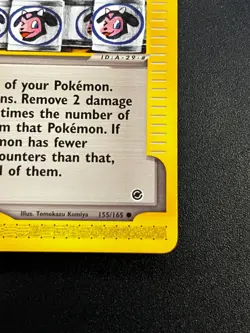 Moo-Moo Milk 155/165 - Expedition Base Regular Vintage Pokemon Card NM e-Reader - Image 3