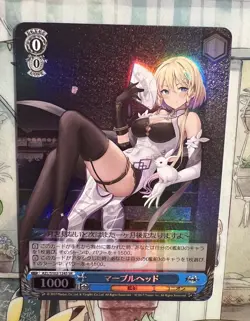 Weiss Schwarz TCG Azur Lane Graf Zeppelin AZL/S102-124S Foil SR Card - Image 1