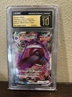 👻👻 CGC Pristine 10 Gengar VMAX 002/019 High Class Deck 2021 Pokemon Japanese - Image 1