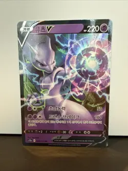Pokemon TCG Mewtwo V Full Art Holo Ultra Rare S12a VSTAR Universe Korean 050/172 - Image 1