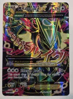 Pokemon M Rayquaza EX 105/108 Roaring Skies Full Art Ultra Rare Holo NM - Image 1