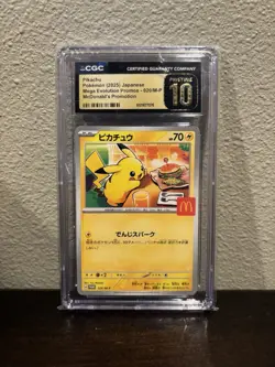 Pikachu 020/M-P CGC 10 Pristine 2025 Mcdonald's Promo Pokemon Japanese b - Image 1