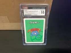 2019 Pokemon Old Maid Japanese Gloom # CGC 10 - Image 1