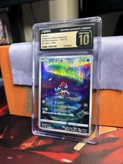 Keldeo 179/172 VSTAR Universe Art Rare (Japanese) CGC Pristine 10 Pokemon TCG - Image 1