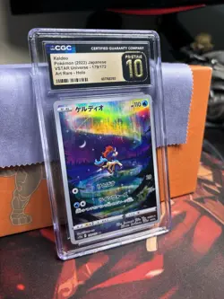 Keldeo 179/172 VSTAR Universe Art Rare (Japanese) CGC Pristine 10 Pokemon TCG - Image 2