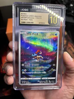 Keldeo 179/172 VSTAR Universe Art Rare (Japanese) CGC Pristine 10 Pokemon TCG - Image 3